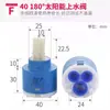 Núcleo de Válvula Mezcladora para Grifo de Ducha Frío y Caliente Núcleo de Válvula Jiujiu de Taiwán Núcleo de Válvula Cerámica de Apertura Rápida Universal Accesorios de Reparación