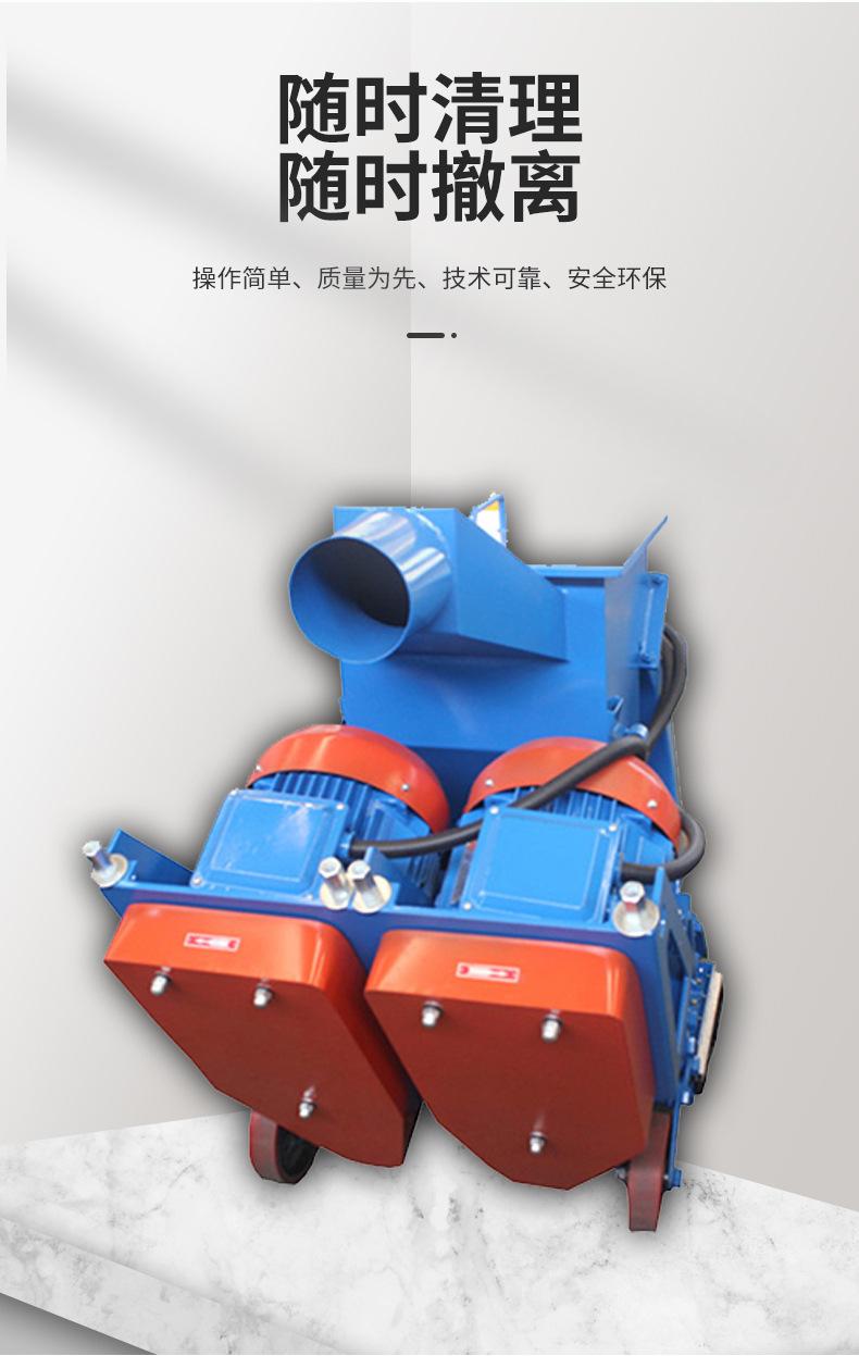 路面抛丸机详情页_04.jpg