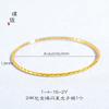 Pulsera dorada brillante tienda de oro mismo estilo Flash estrella mosaico pulsera Sansheng Sanshi pulsera viento apilado anillo delgado pulsera fina para mujeres