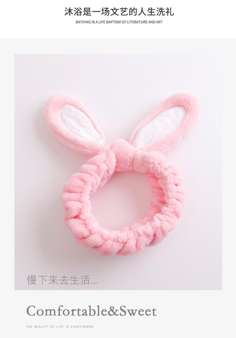 兔耳朵束发带_04
