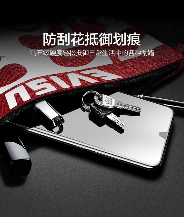 O1CN01JQNMfr2DlI8pqYaU5_!!2097