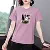 Camiseta de Manga Corta de Verano para Madres de Mediana Edad, Nuevo Estilo 2026, Talla Grande Holgada, Top que Cubre la Barriga, Camiseta Básica