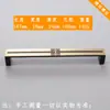 Venda Direta de Fábrica de Novas Maçanetas de Porta de Armário Estilo Chinês Retrô, Maçanetas de Gaveta de Armário de Sapatos de Latão para Móveis, Maçanetas de Armário