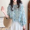Blusas para Mujer Nuevo Verano Chifón Suelto Retro Cuello Mao Literario Fresco Azul y Verde Floral Manga Tres Cuartos