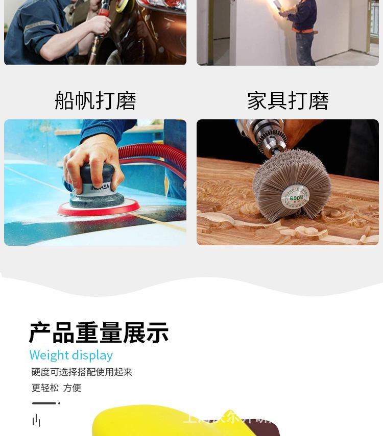 详情页_09.jpg
