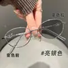 Armações de Óculos de Grau Fotocromáticos para Mulheres, Armações Poligonais Lisas Tendência Estilo Coreano para Homens, Podem Ser Personalizadas com Lentes de Grau e Proteção contra Luz Azul