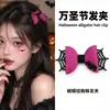 Diadema de estilo oscuro de alta gama para cosplay, diadema para sesión de fotos estilo europeo y americano, pinza para el pelo temática de calabaza con telaraña
