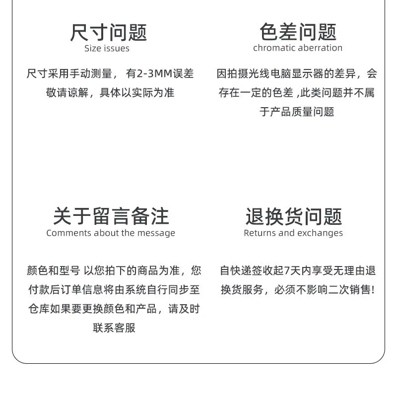 详情页3_20.jpg