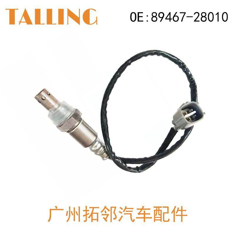 89467-28010-4.jpg