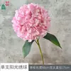 Hortensia Sola Sunburst, Hortensia Impresa en Seda, Arreglos Florales para Bodas, Flores de Seda, Pared de Flores para Salón de Banquetes, Flores Artificiales