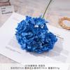 Hortensias Anna 3D simuladas Flores Artificiales para Ramos de Boda Hechas a Mano Florales Boda Sal Paisajismo DIY Muro de Flores Arreglo de Piso