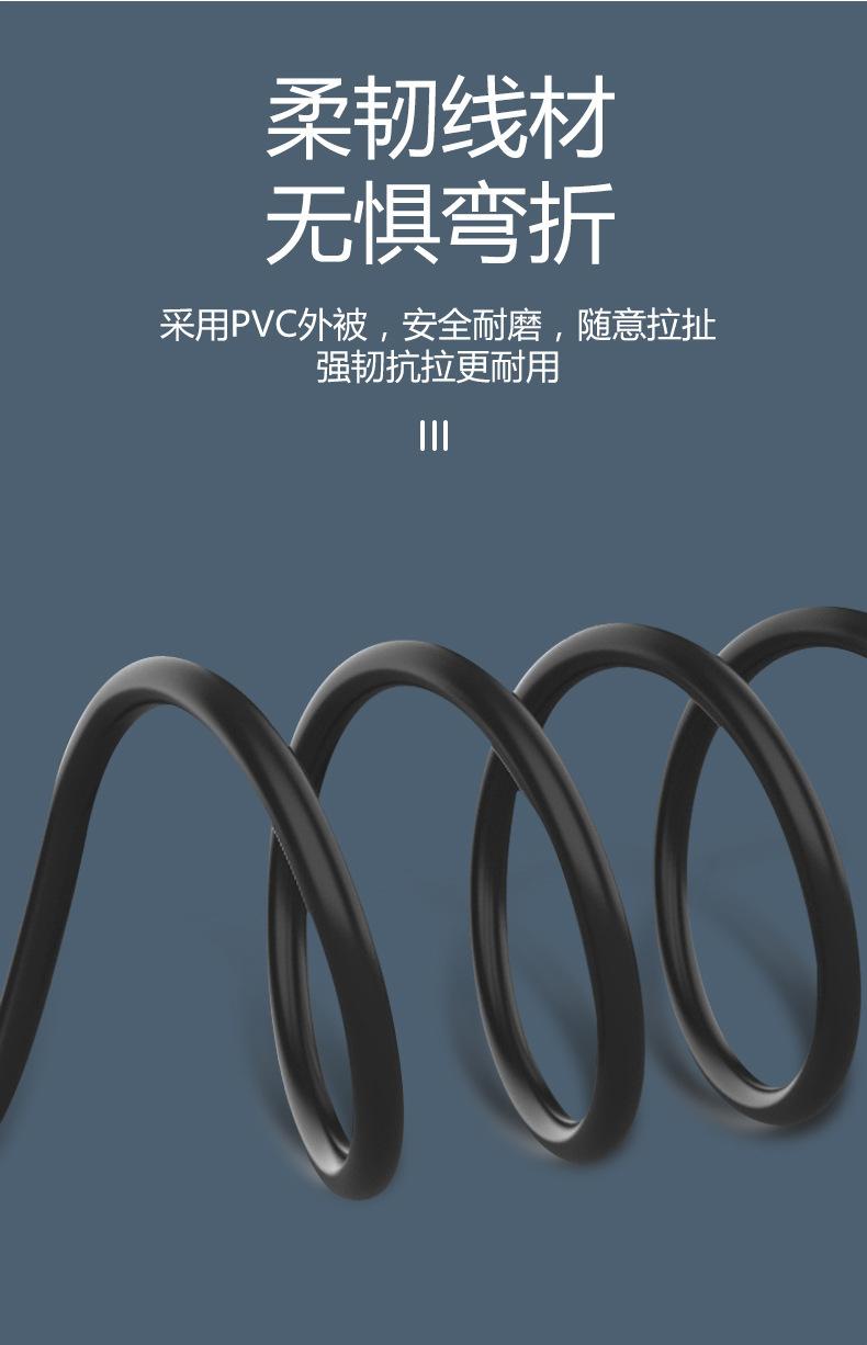 详情4.jpg