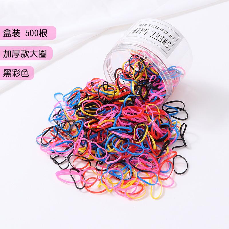 加厚款大圈黑彩色500根盒装