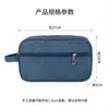 Bolsa de Almacenamiento Digital Portátil para Viaje, Cargador, Batería Externa, Disco Duro Móvil, Fuente de Alimentación, Memoria USB, Organizador de Cables de Datos, Bolsa de Almacenamiento