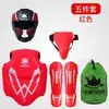 Conjunto de Equipamentos de Proteção Sandao para Adultos e Crianças, Conjunto para Luta de Artes Marciais e Boxe, Inclui uma Bolsa, Conjunto de Equipamentos de Proteção Sandao