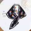 Estola Pequeña de Satén con Estampado Geométrico para Mujer Popular Primavera Nueva Hebilla Larga Estola Perezosa Bufanda Decorativa