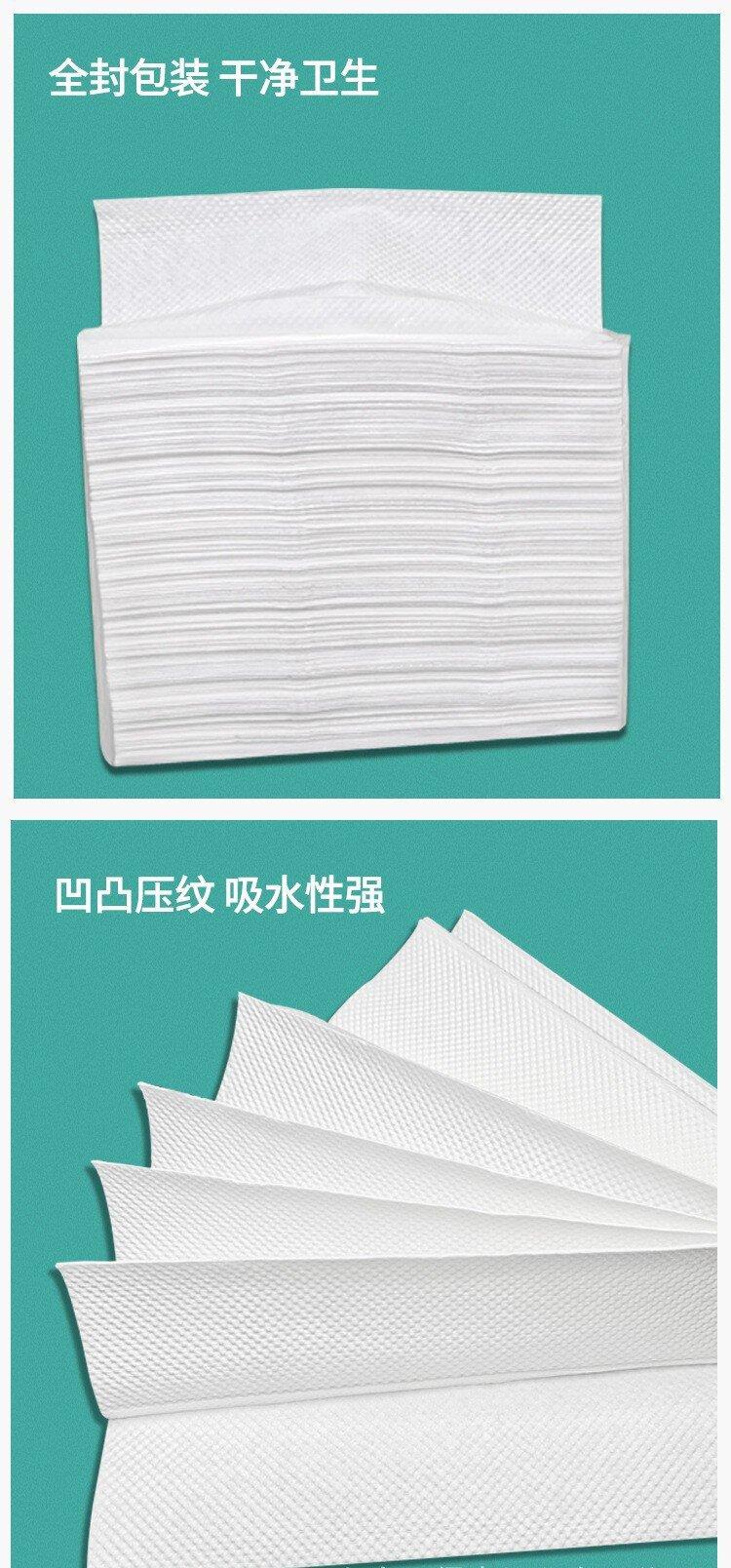 详10