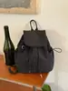Mochila Coreana Xadrez com Cordão Nova Grande Capacidade Estudante Deslocamento Mochila Versátil Nicho Leve Nylon Bolsa Escolar
