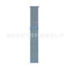 Adecuado para Apple S12/11 Bucle de Nylon Apple Iwatch678910Se Correa de Reloj Deportiva Ultra4 Fabricante