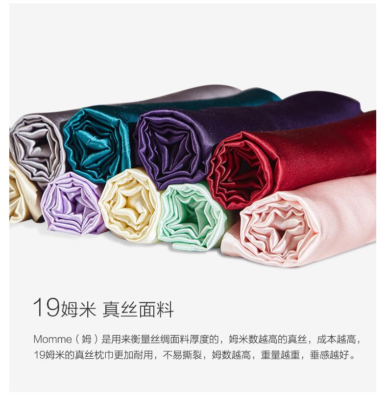 QQ图片20221024152423