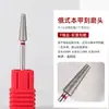 Cabezal de Diamante para Uñas Herramientas Profesionales para Remover Uñas Removedor de Cutícula Pulido Grabado Set de Pretratamiento Estilo Ruso