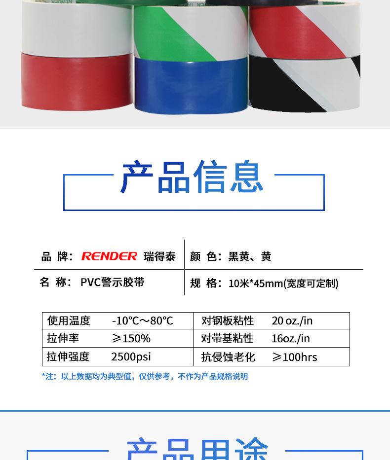 jingshi10xq_12.jpg