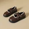 Zapatos Mary Jane de Cuero con Punta Redonda Estilo JK Japonés para Mujer 2026 Primavera/Otoño Nuevo Estilo Francés con Faldas Diseño Suave para Chicas Mocasines