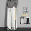 Pantalones deportivos de rayas personalizados/estilo americano, nueva colección de otoño, corte holgado, caída suave, bordado color-blocking, versátiles pantalones deportivos casuales, largos, blanco y gris