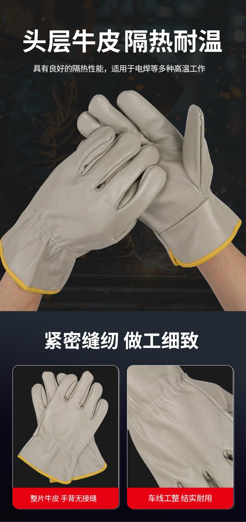 详情_06.jpg