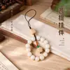 Cordón Retro Estilo Zen para Teléfono Móvil, Colgante Antiguo de Juego, Gato Quemado con Carbón, Accesorio Personal, Cuentas Redondas de Bodhi Blancas, Torcido a Mano, Llavero