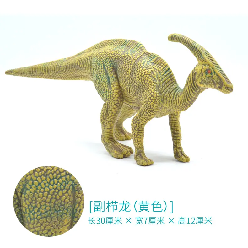 杜恐龙6_02