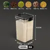 Tanque Sellado para Cereales Tanque de Almacenamiento de Cocina Caja de Almacenamiento Transparente de Grado Alimenticio Contenedor de Almacenamiento de Cereales para Snacks