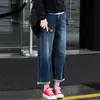 Jeans Azules Vintage para Mujer 2026 Primavera/Otoño Nuevos Pantalones Rectos Ajustados Cortos para Mujeres Menudas Pantalones tipo Papá Versátiles