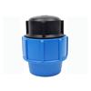 Suministro Directo de Fábrica Accesorios de Enchufe de Conexión Rápida Equipo de Riego Ahorrador de Agua Tapón Exterior para Tubo de PE Tapón Final para Tubería de Agua de PE