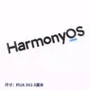 Zhijie S7/R7 Hongmeng Zhixing Marca de Coche Marca de Palabra 3D Huawei HUAWEI Marca de Cola Límite de Pregunta M5M7M9 Accesorios de Modificación