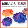 Estrellas Sensoriales Expandibles para Aliviar el Estrés de Venta Caliente Transfronteriza, Estrellas Hexagonales de Expansión Sensorial, Adornos en Forma de Estrella