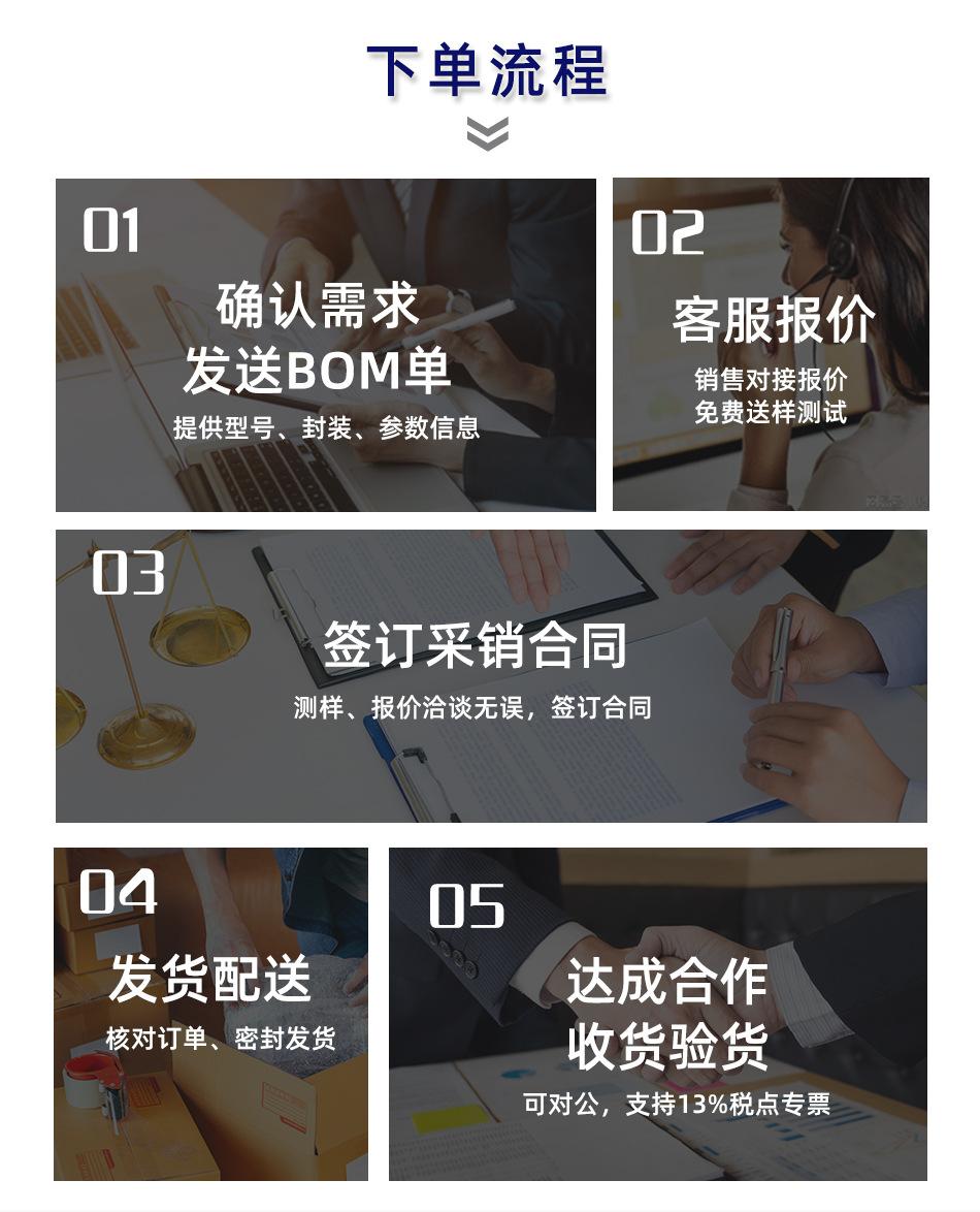 详情页_02.jpg