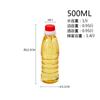 Ventas Directas de Fábrica Botella de Plástico PET para Aceite con Tapa de Rosca Empaque 280Ml500Ml Grado Alimenticio