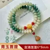 Precio al por mayor Pulsera de Zafiro Bodhi Gradiente Loto Accesorios Pulsera Estilo Étnico para Mujer Cuentas del Rosario Venta Directa de Fábrica