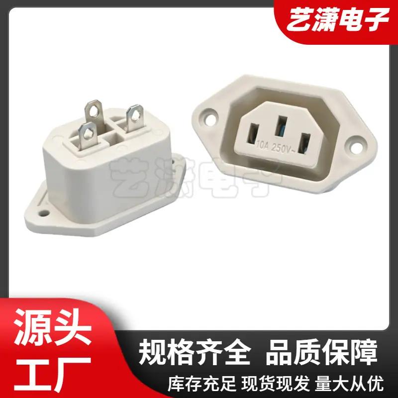 大泽工具_20260623202037