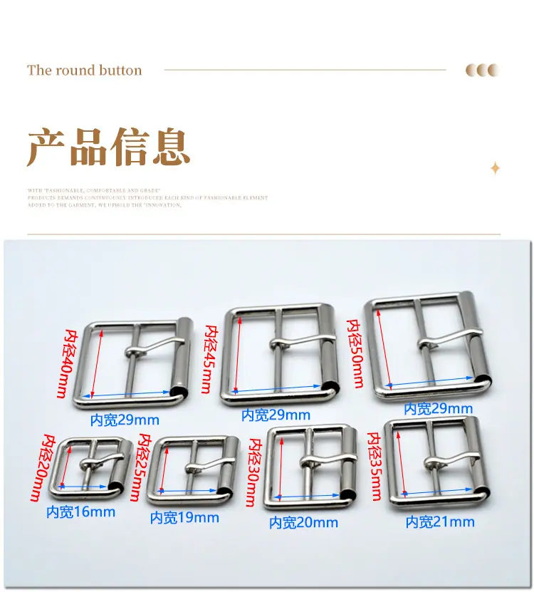 普通三档扣_03.jpg