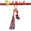 Colgante de Borla Caballo del Zodiaco Yuanbao Pintado Sándalo Morado Año del Caballo Colgante de Llavero Arte Ming Xian Yuan Sándalo Caballo Cadena para Teléfono