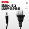 Adaptador de corriente de 12 V 3 A y 12 V 4 A para monitorizar luz LED universal con lámpara de uñas y pantalla LED.