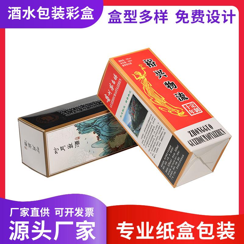 主图4.jpg