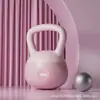 Pesa Rusa Suave para Fitness en Casa de Mujeres, Herramienta Mágica para Levantar Glúteos, Mancuerna para Ejercicio de Hombres, Moldeado Corporal, Sentadillas, Equipo de Pesa Rusa Suave