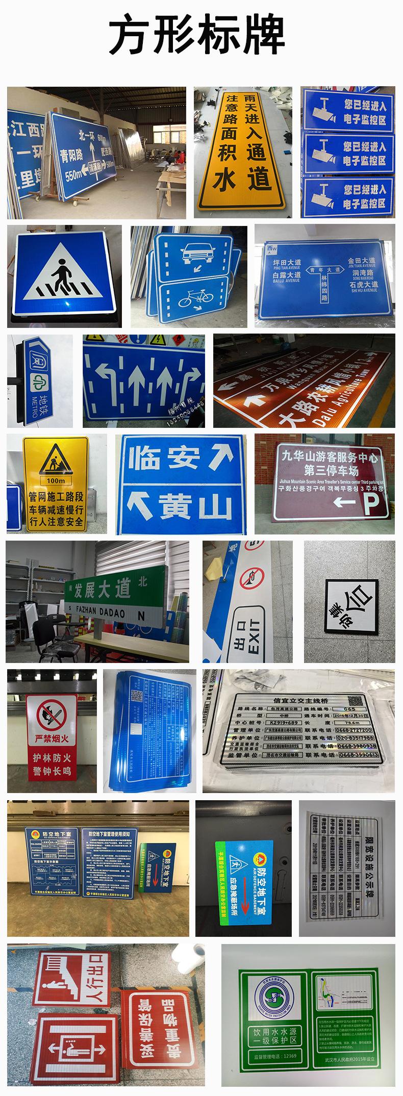 详情页2