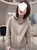 Colección nueva de invierno 2026: Chaqueta de forro polar para mujer, engrosada, cálida y elegante, con corte holgado y casual, diseño versátil y parte superior con capucha y forro de forro polar
