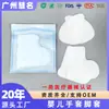 Estoque Pronto de Luvas Elásticas para Recém-Nascidos, Ultra Macias, Alta Elasticidade, Proteções Anti-Arranhões para Mãos e Pés, Capas Elásticas Descartáveis, Tecido Não Tecido