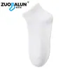 Calcetines de Seda de Morera Zobaren Calcetines Cortos Finos de Verano para Hombre Fondo de Masaje Antibacterianos Resistentes al Olor Calcetines Deportivos Casuales de Negocios