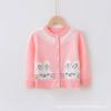 Cardigan de Tricô Estilo Coreano Novo para Meninas Bebês Outono e Primavera Jaqueta Suéter Infantil de Manga Longa Fina com Gato de Desenho Animado